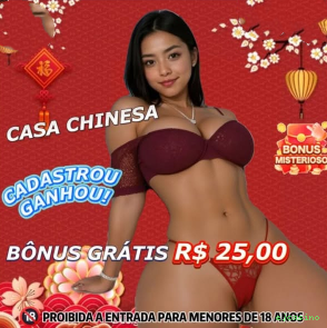 Promoções Sazonais ejcasino